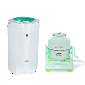 Bundle Green Wonderwash Washing Machine with Emerald Ninja Spin Dryer