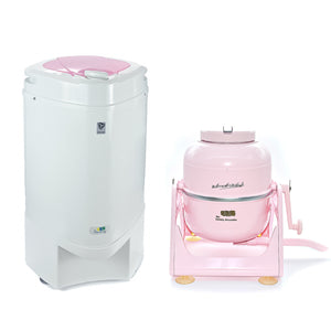 Bundle Pink Wonderwash Washing Machine with Rose Ninja Spin Dryer