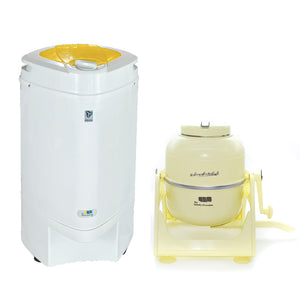 Bundle Yellow Wonderwash Washing Machine with Honey Ninja Spin Dryer